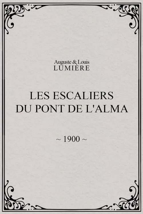 Les Escaliers du Pont de l'Alma (movie)