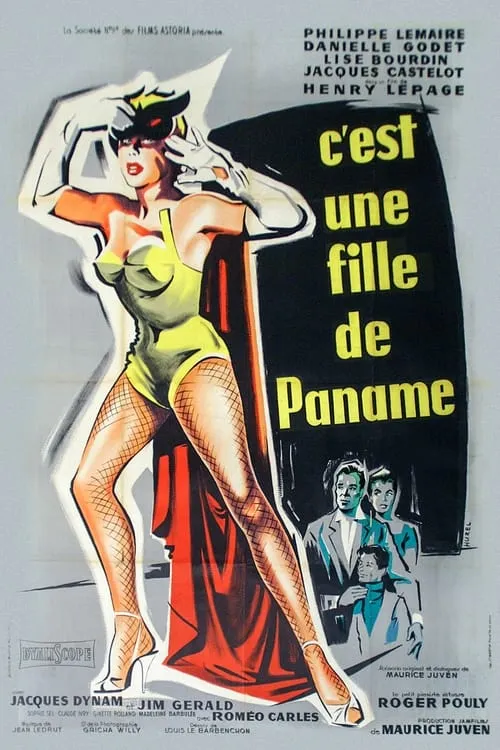 C'est une fille de Paname (фильм)