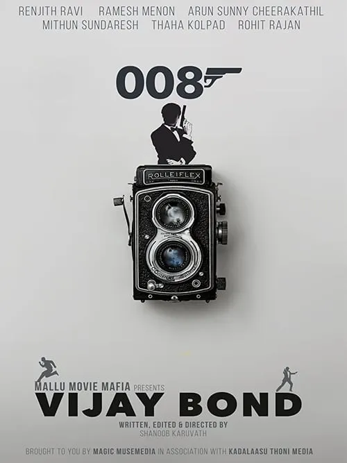 Vijay Bond (фильм)