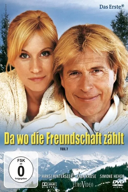 Da wo die Freundschaft zählt (movie)