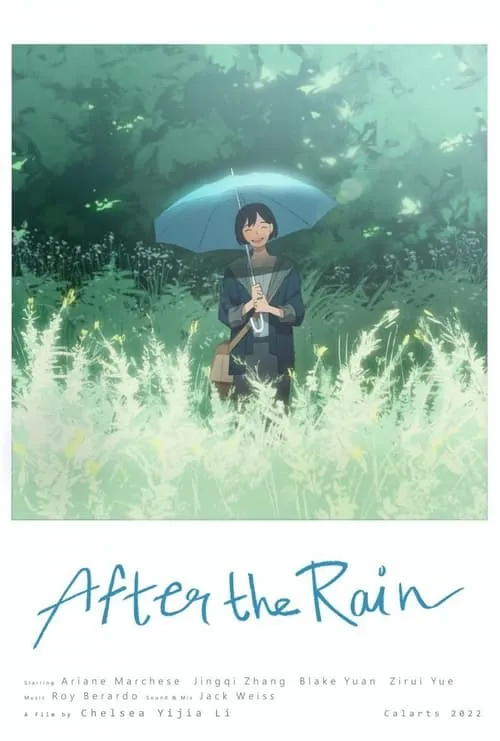 After the Rain (фильм)