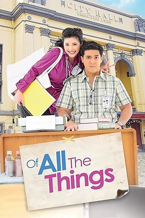 Of All the Things (movie)