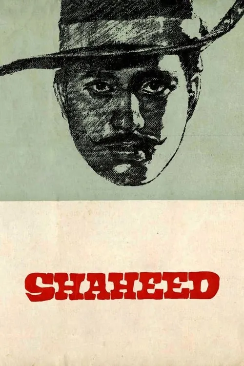 Shaheed (movie)