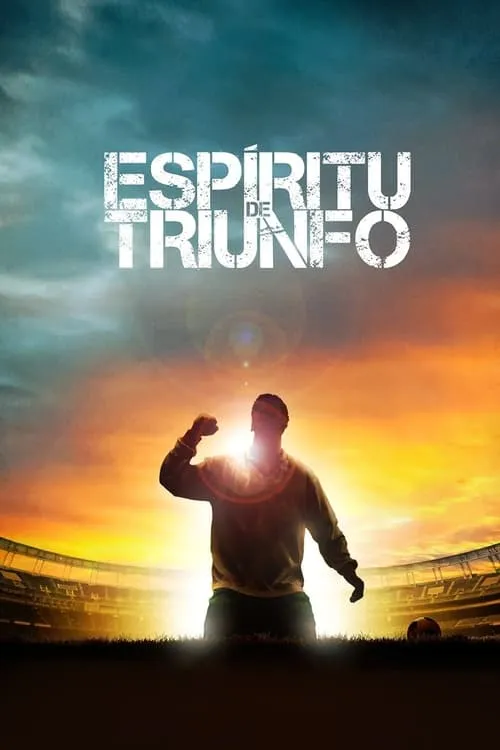 Espíritu de triunfo (фильм)