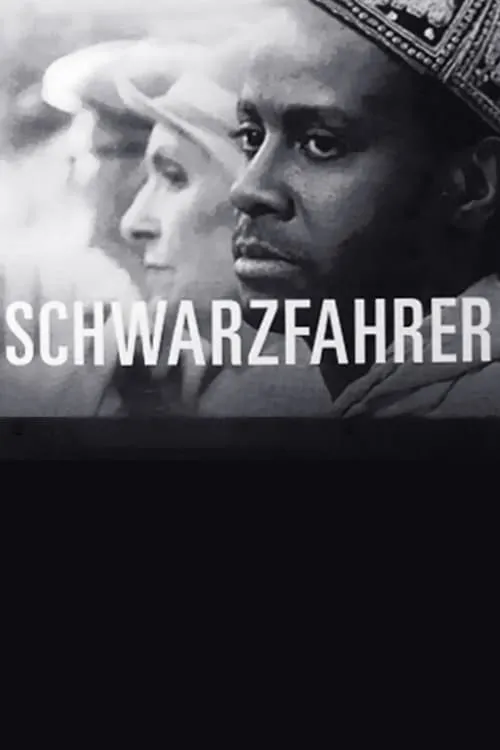 Schwarzfahrer (фильм)