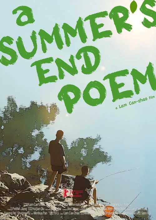 A Summer’s End Poem (movie)