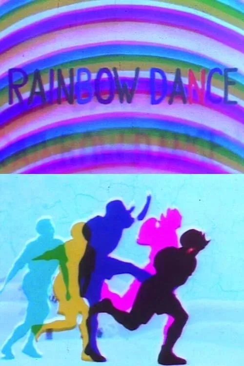 Rainbow Dance (фильм)