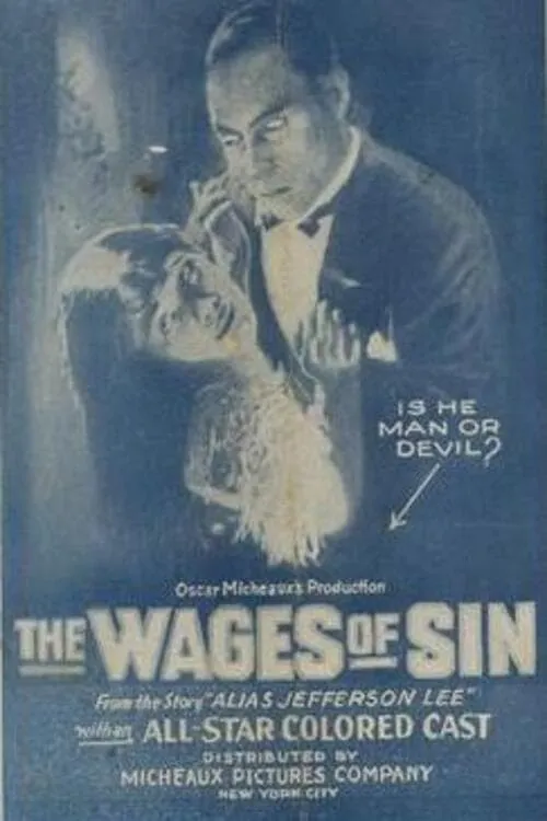 Wages of Sin (фильм)