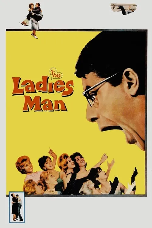 The Ladies Man (фильм)