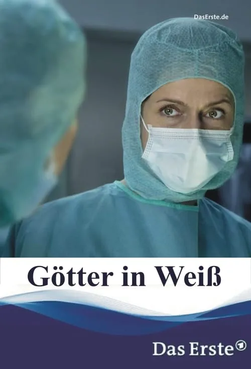 Götter in Weiß (фильм)