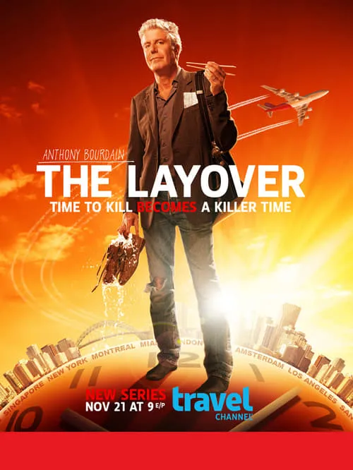 Anthony Bourdain: The Layover (сериал)