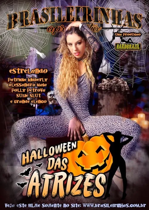 Halloween das Atrizes (movie)