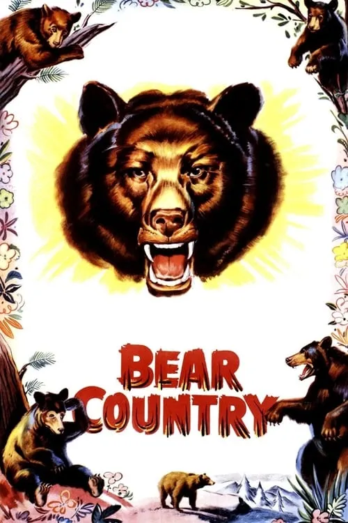 Bear Country (фильм)
