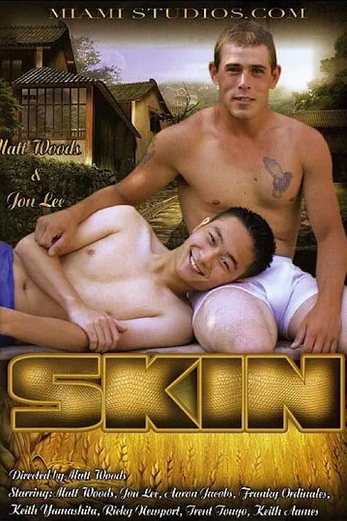 Skin (movie)