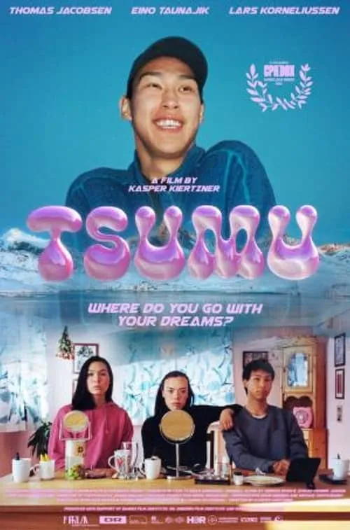 Tsumu - Where Do You Go With Your Dreams? (фильм)