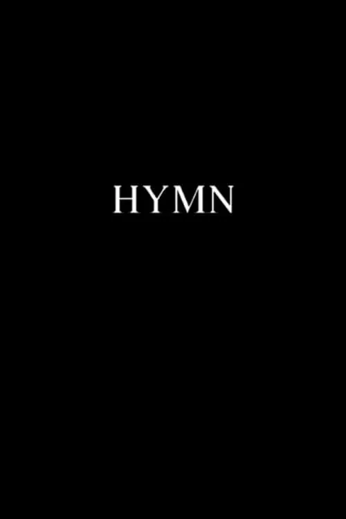 Hymn (фильм)