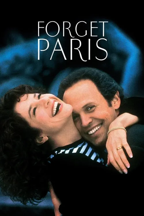 Забыть Париж (фильм)