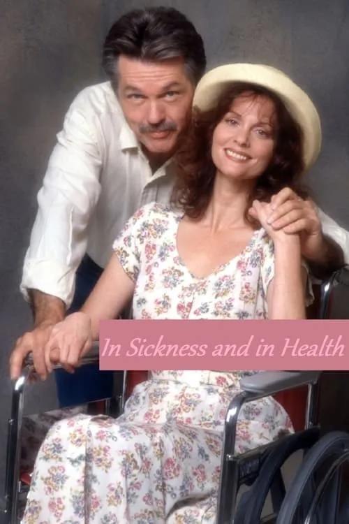 In Sickness and in Health (movie)