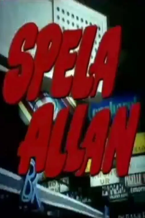 Spela Allan (movie)