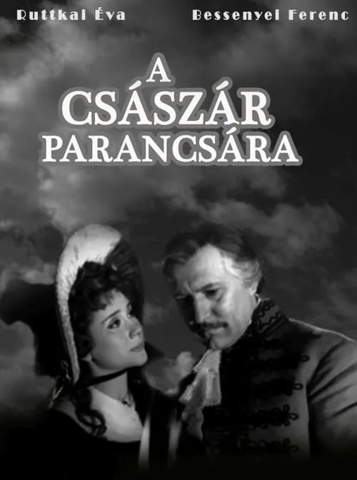 A császár parancsára (фильм)