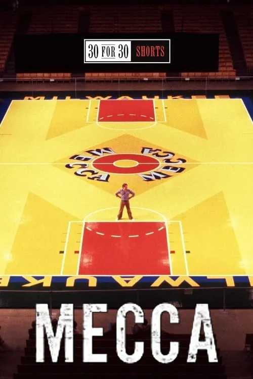 MECCA: The Floor That Made Milwaukee Famous (movie)