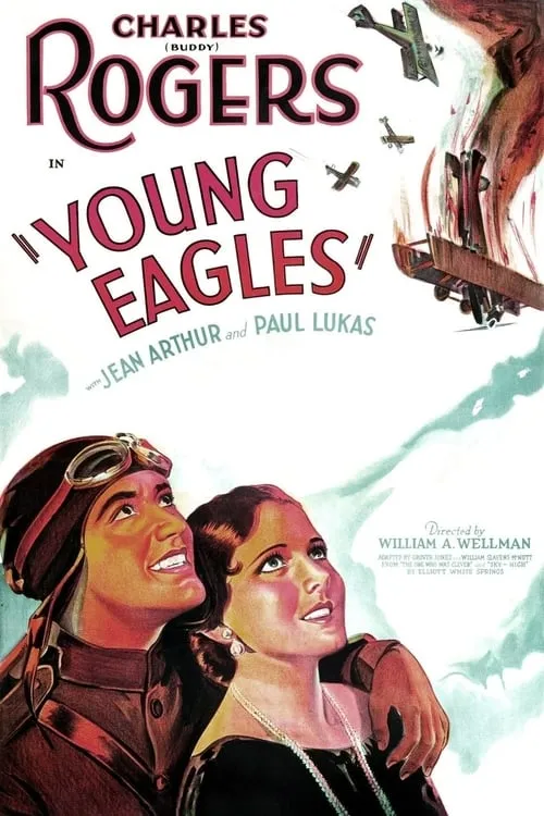 Young Eagles (фильм)