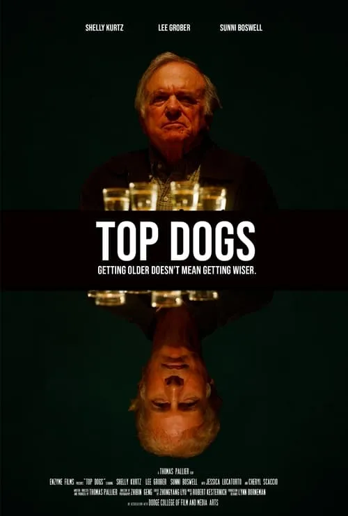 Top Dogs (movie)