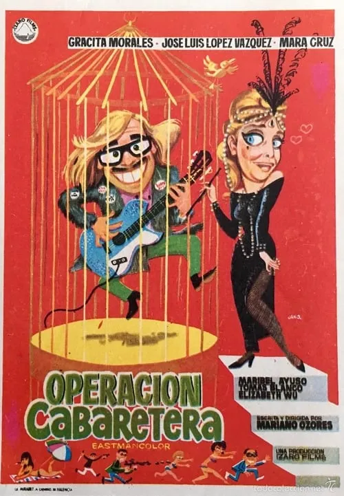 Operación cabaretera (фильм)