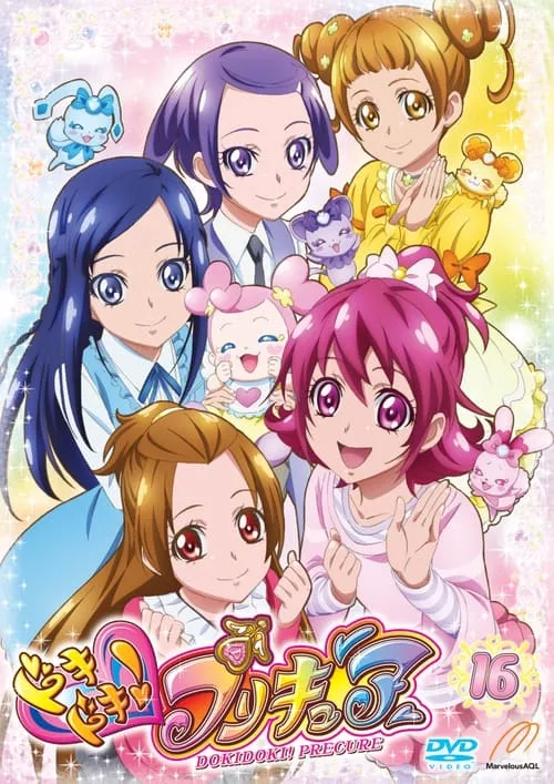 Dokidoki! PreCure (series)