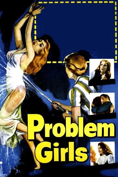 Problem Girls (фильм)