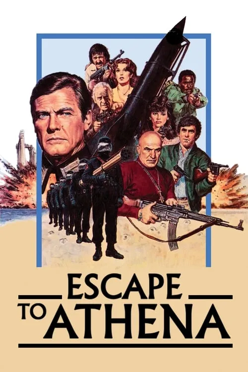 Escape to Athena (movie)