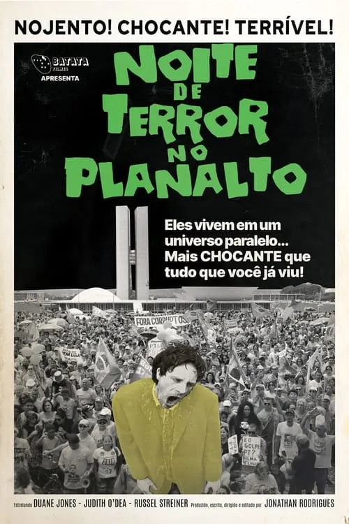 Noite de Terror no Planalto (фильм)