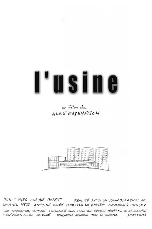 L'usine