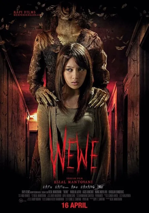 Wewe (movie)