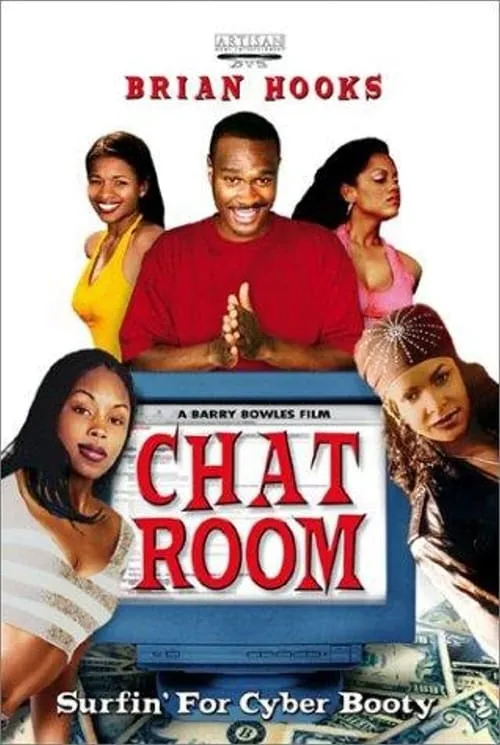 The Chatroom (movie)