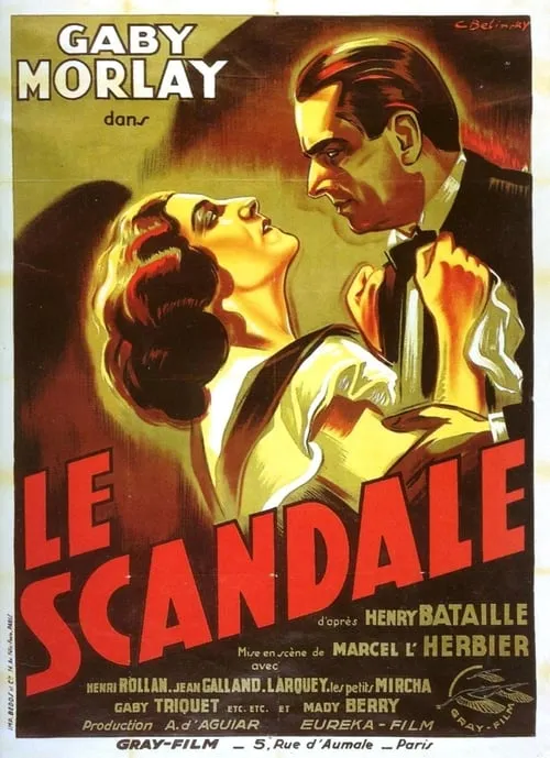 Le Scandale (фильм)