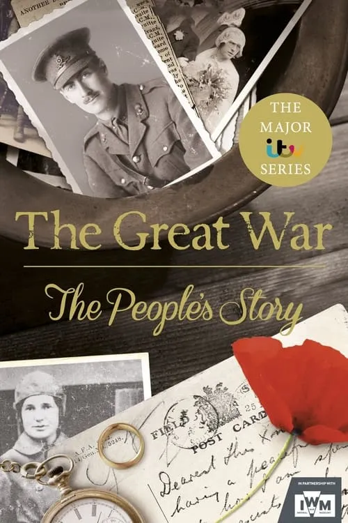 The Great War: The People's Story (сериал)