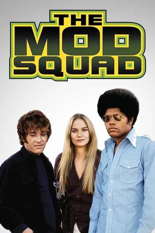 The Mod Squad (сериал)