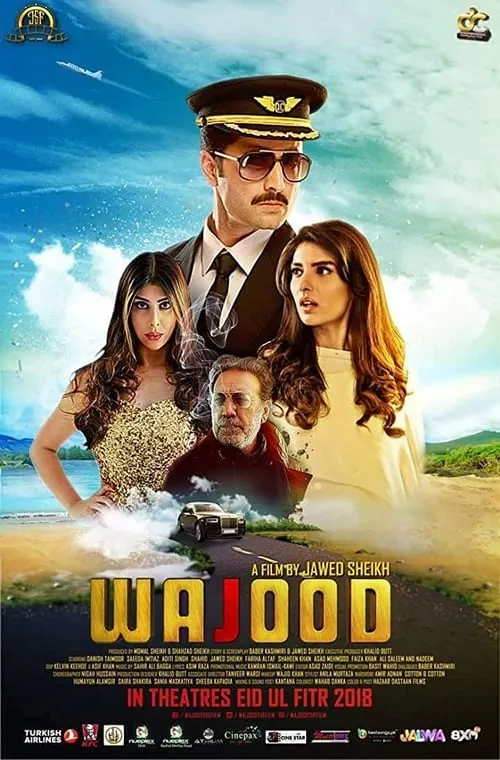 Wajood (movie)