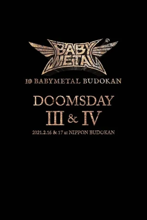 10 BABYMETAL BUDOKAN - DOOMSDAY III & IV (фильм)