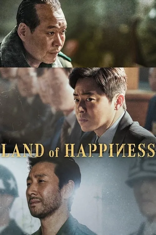 Land of Happiness (movie)