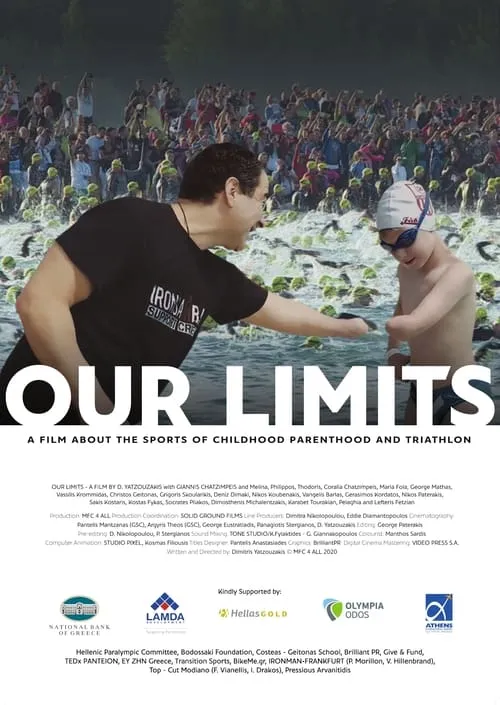 Our Limits (movie)