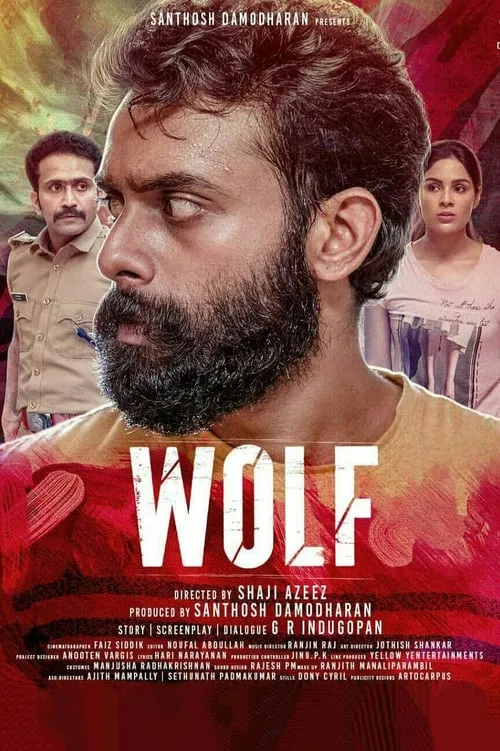 Wolf (movie)