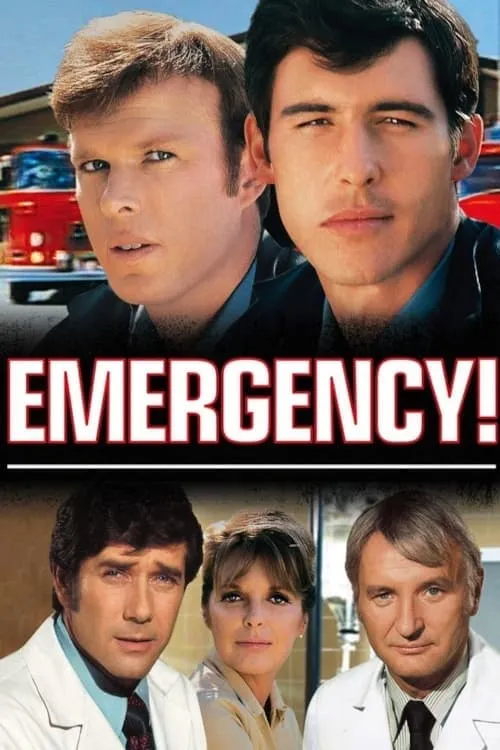 Emergency! (фильм)