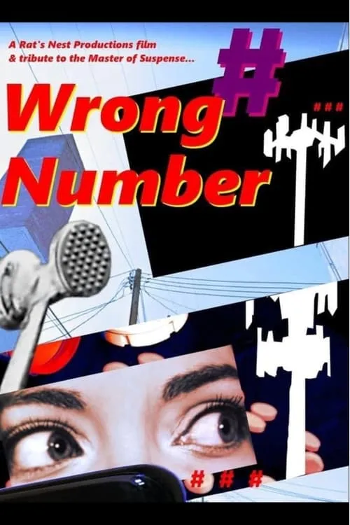 Wrong Number (movie)