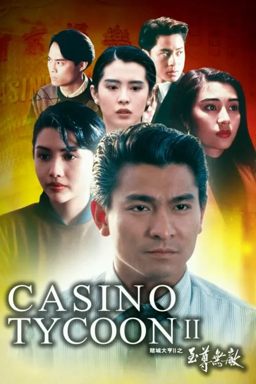 Casino Tycoon II (movie)