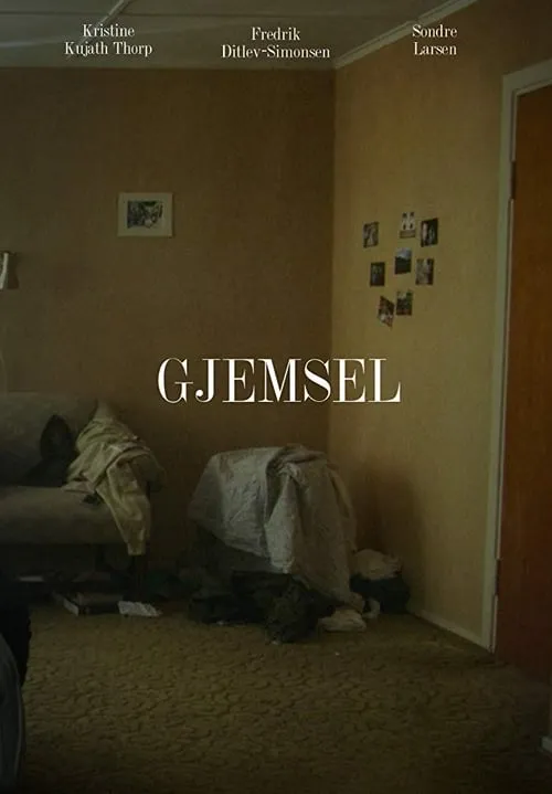 Gjemsel (фильм)