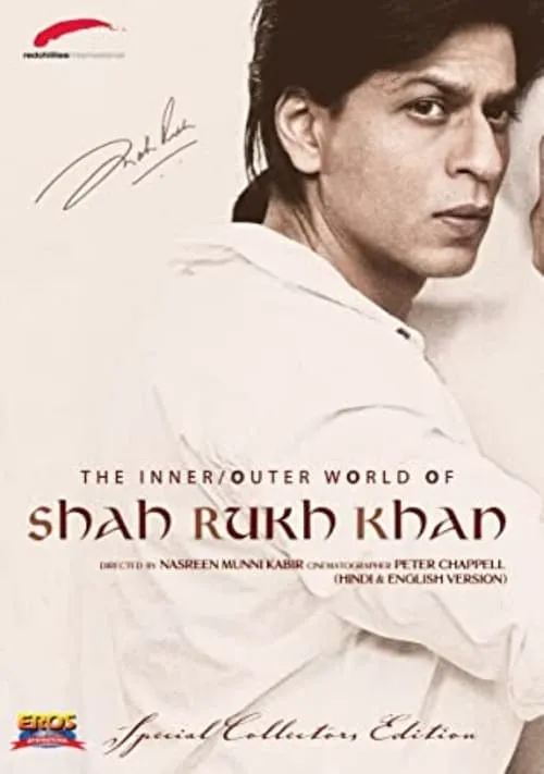 The Inner/Outer World of Shah Rukh Khan (movie)