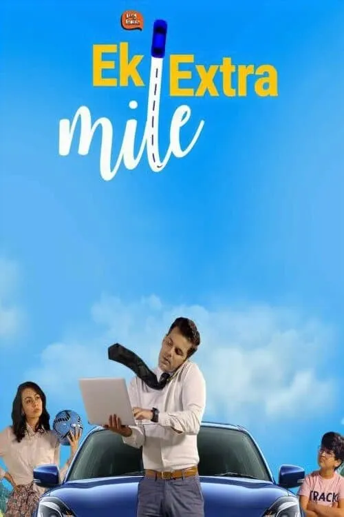 Ek Extra Mile (сериал)