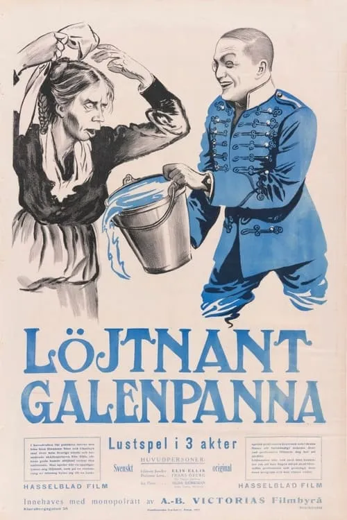 Löjtnant Galenpanna (фильм)